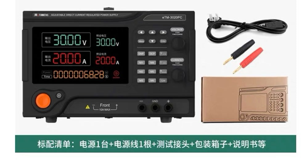 DC Power Supply ETM-3080PC